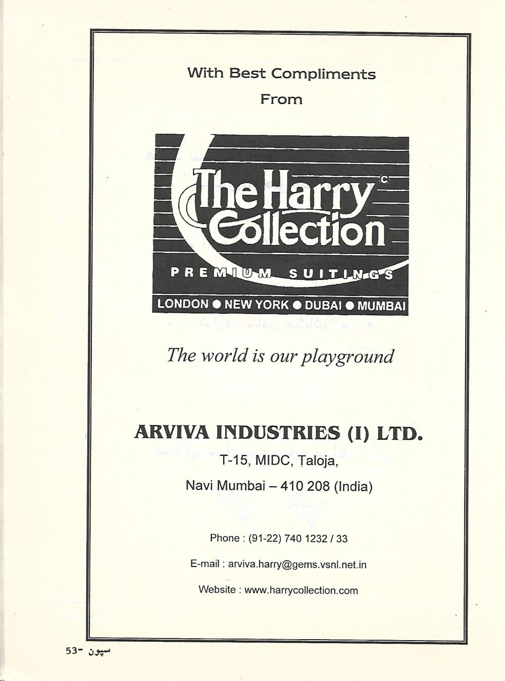 Sipoon September, 2002 - Page no 55